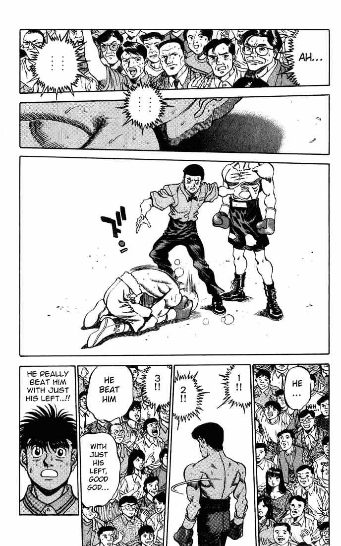 Hajime no Ippo: Fighting Spirit, Chapter 236 image 11